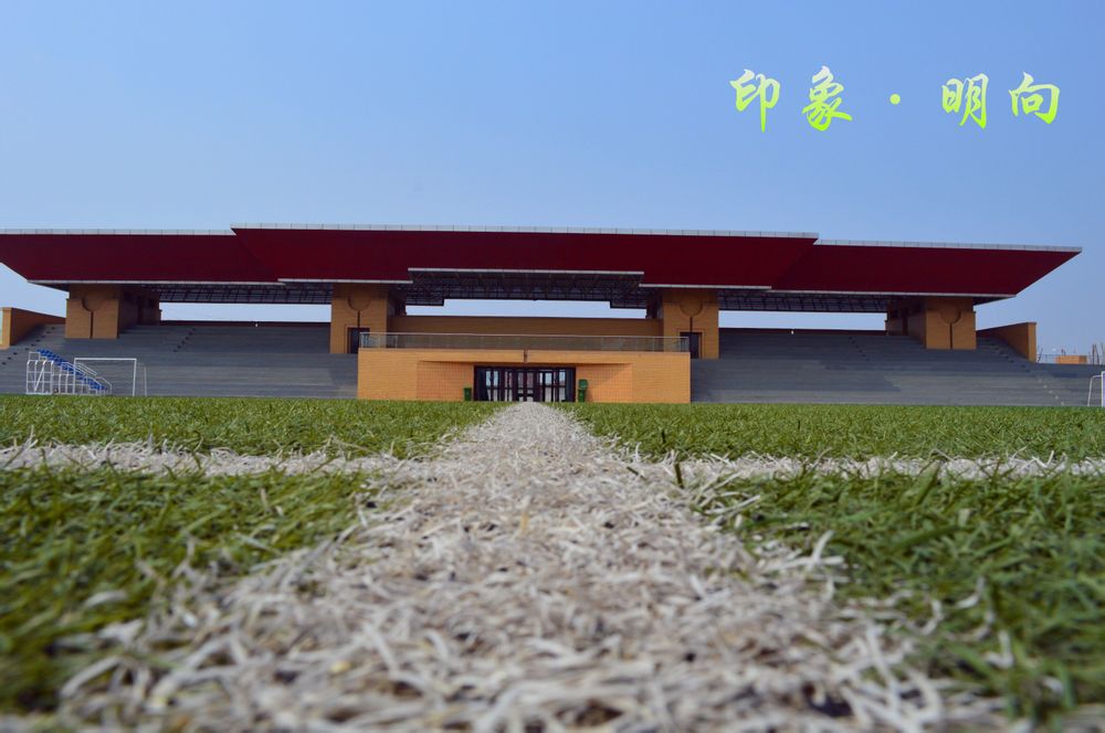 太原理工大学几年制
