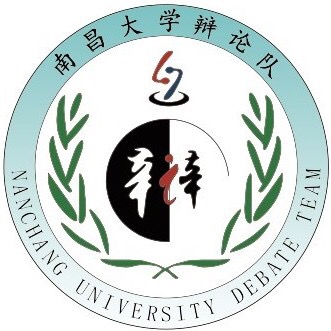 南昌大学毕业证查询入口