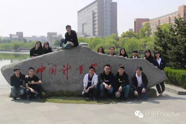 合肥工业大学1995年毕业证