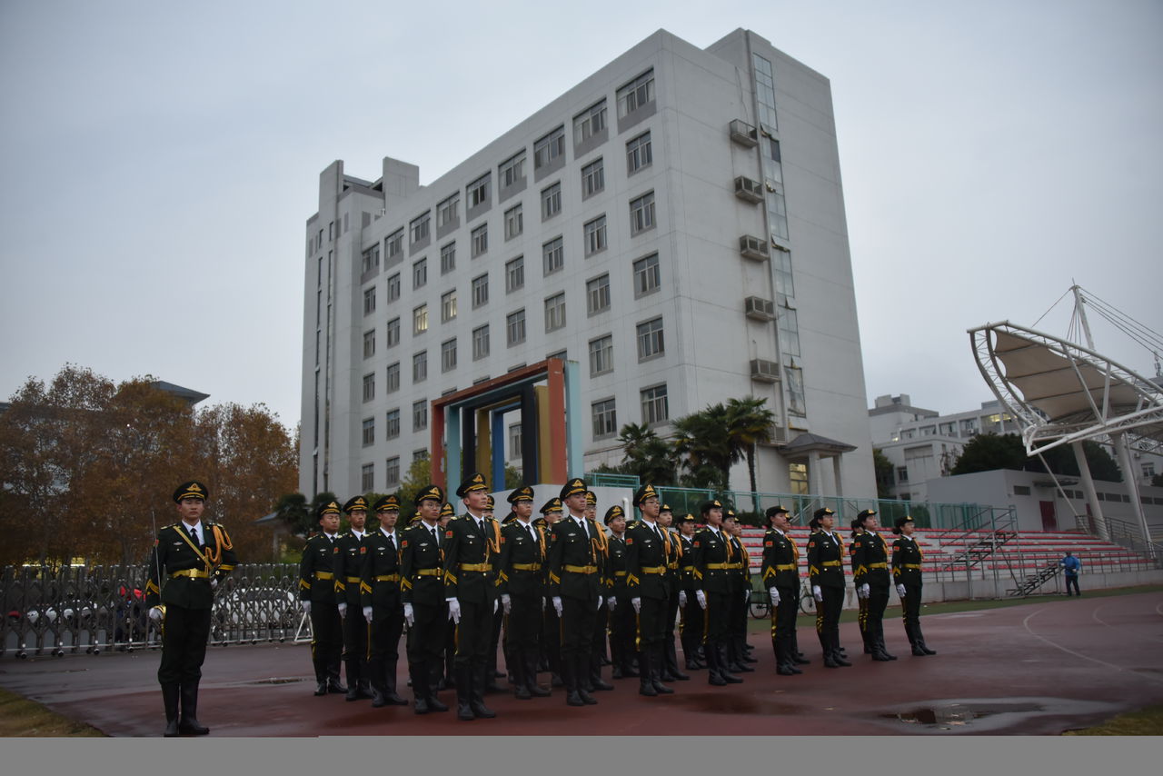 南京农业大学几年制