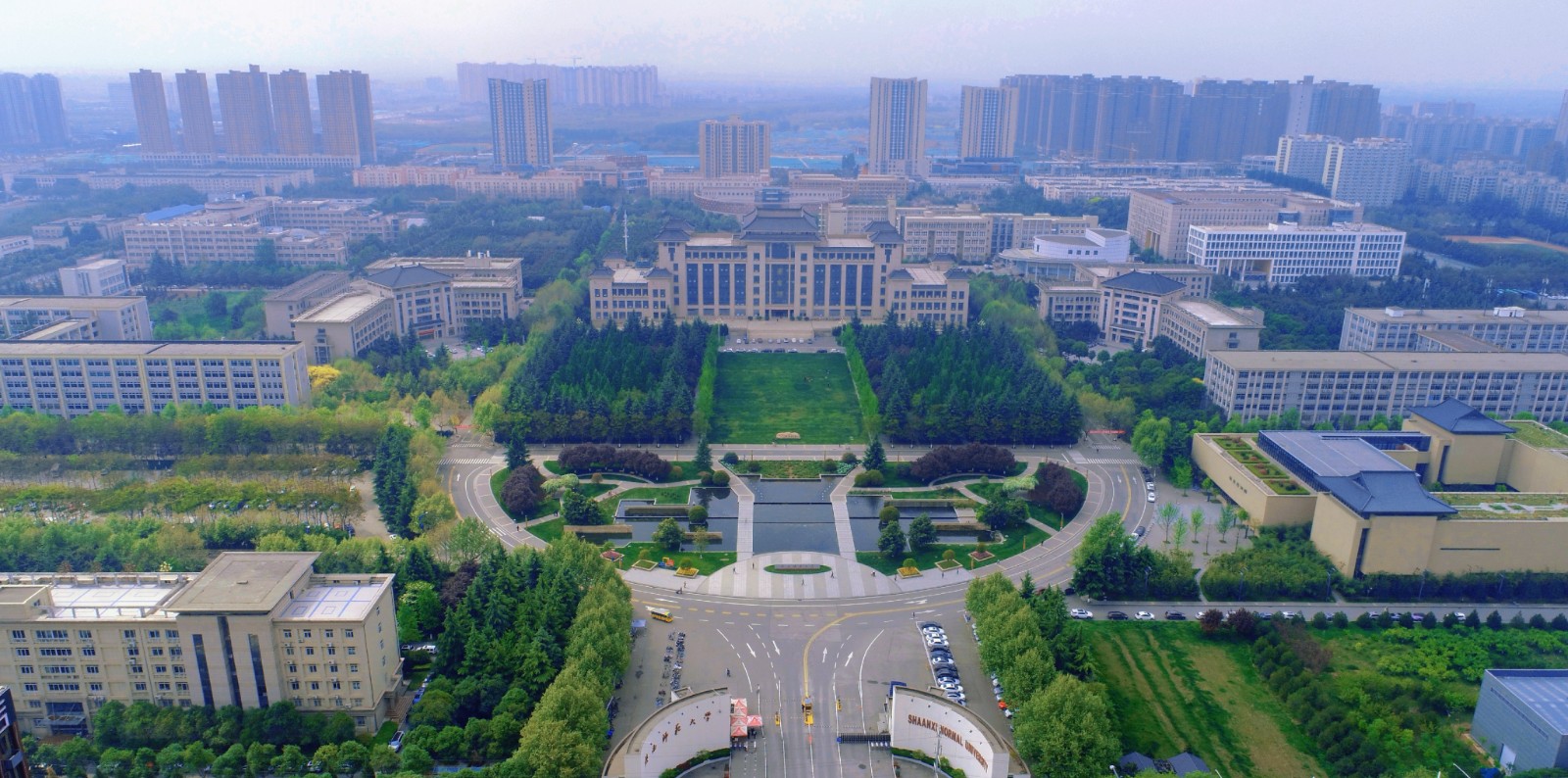 陕西师范大学是985或者211嘛