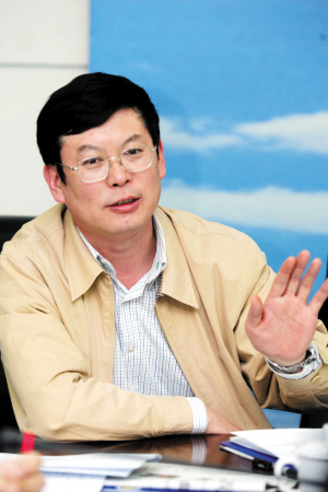 南开大学学历证书图片