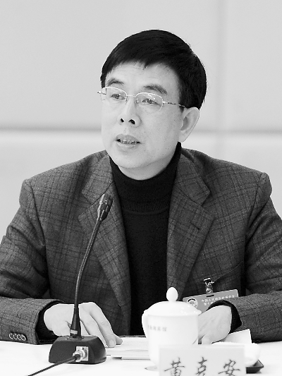 福州大学学历