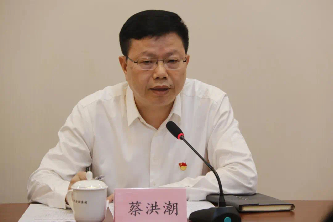 福州大学学历