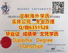 安徽大学几年制