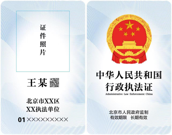 各种证件办理联系电话
