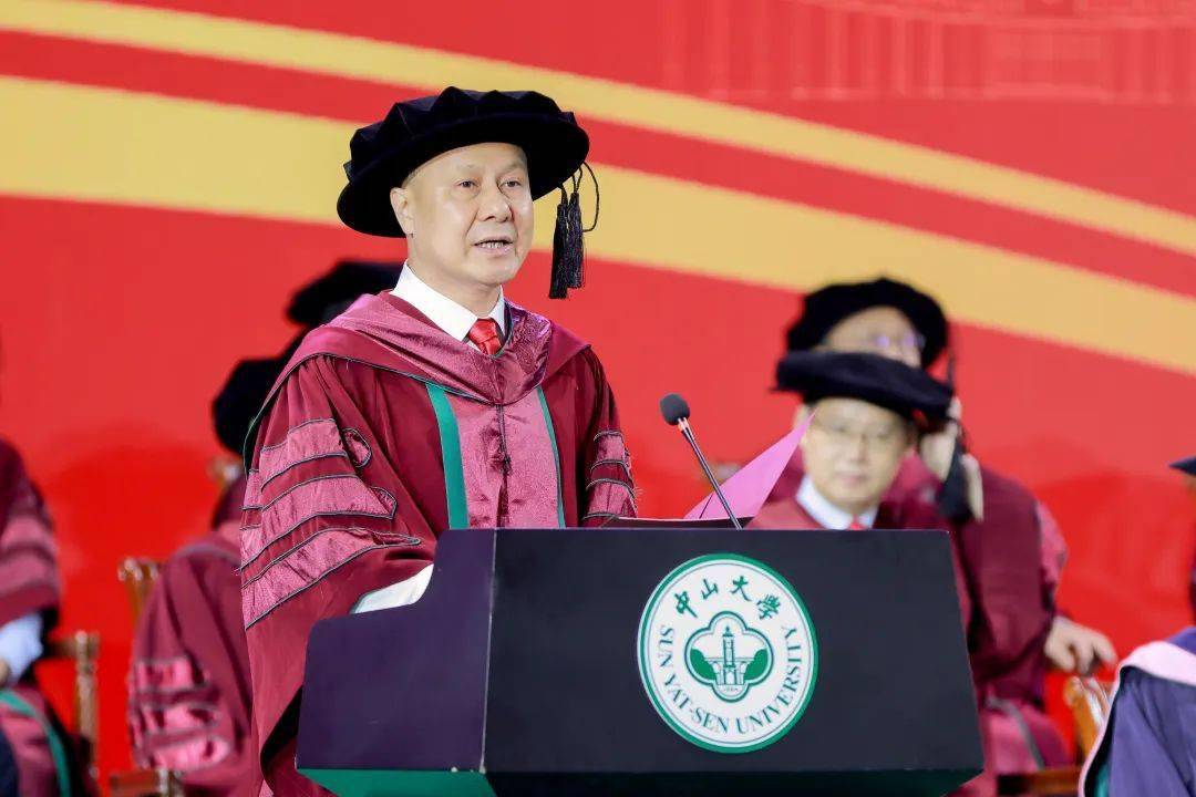 中山大学文凭值钱吗