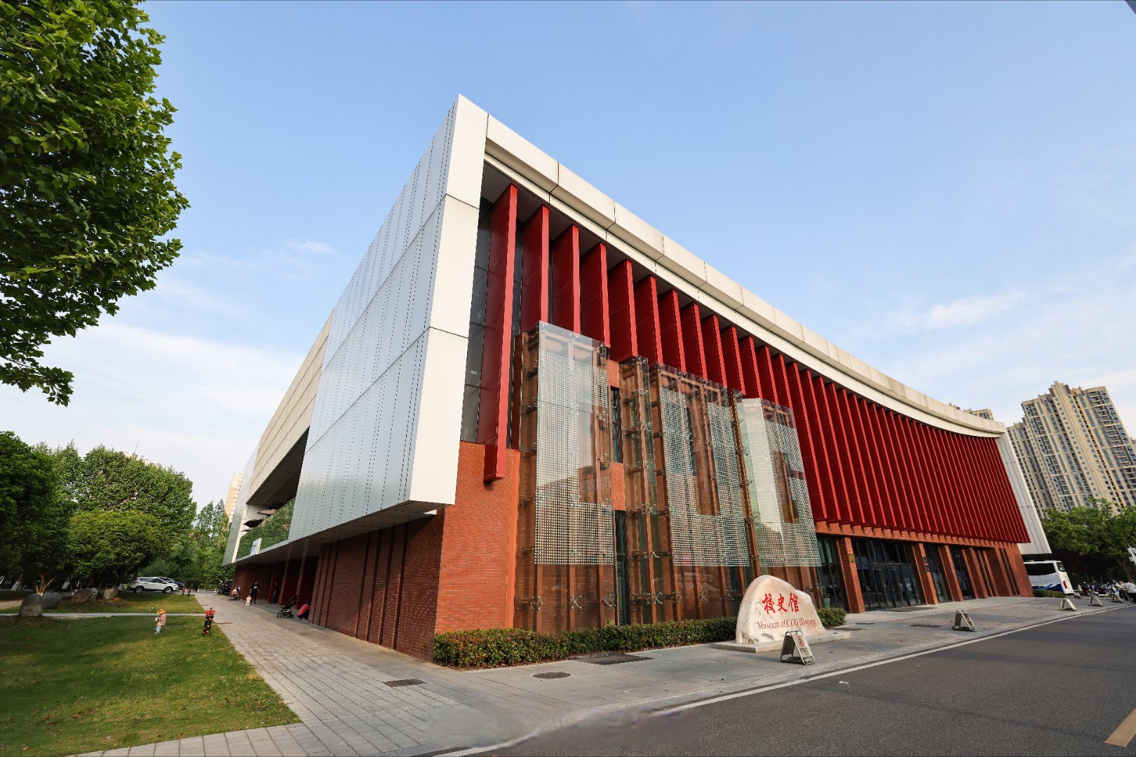 中国地质大学信息门户