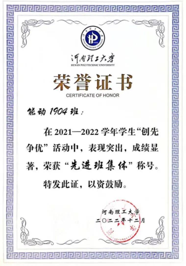北京科技大学毕业包分配吗