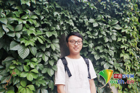 长安大学 毕业证