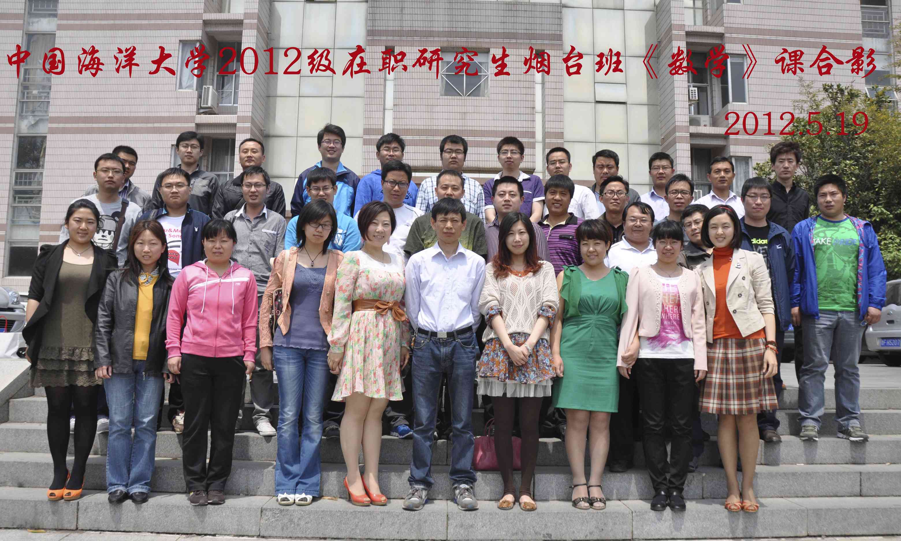 天津大学毕业证丢失了怎么办