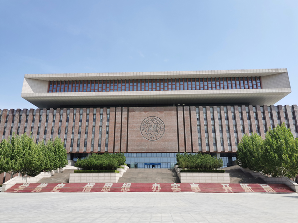 南开大学在哪里