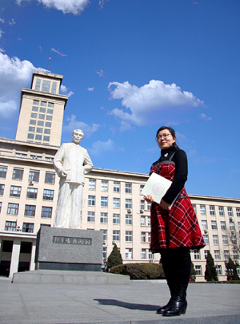 南开大学毕业证书是什么颜色