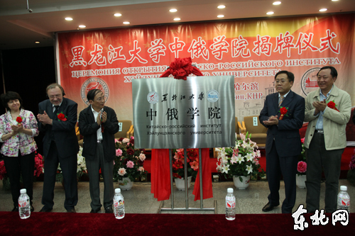苏州大学毕业证样本