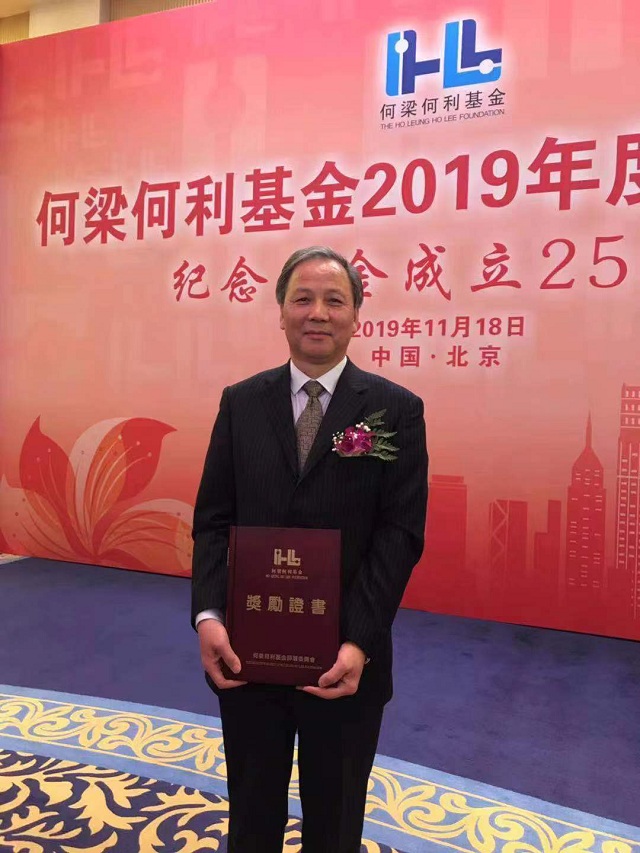 浙江工业大学几年制
