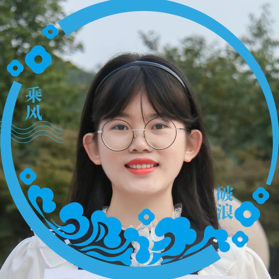 中国海洋大学毕业证英文版