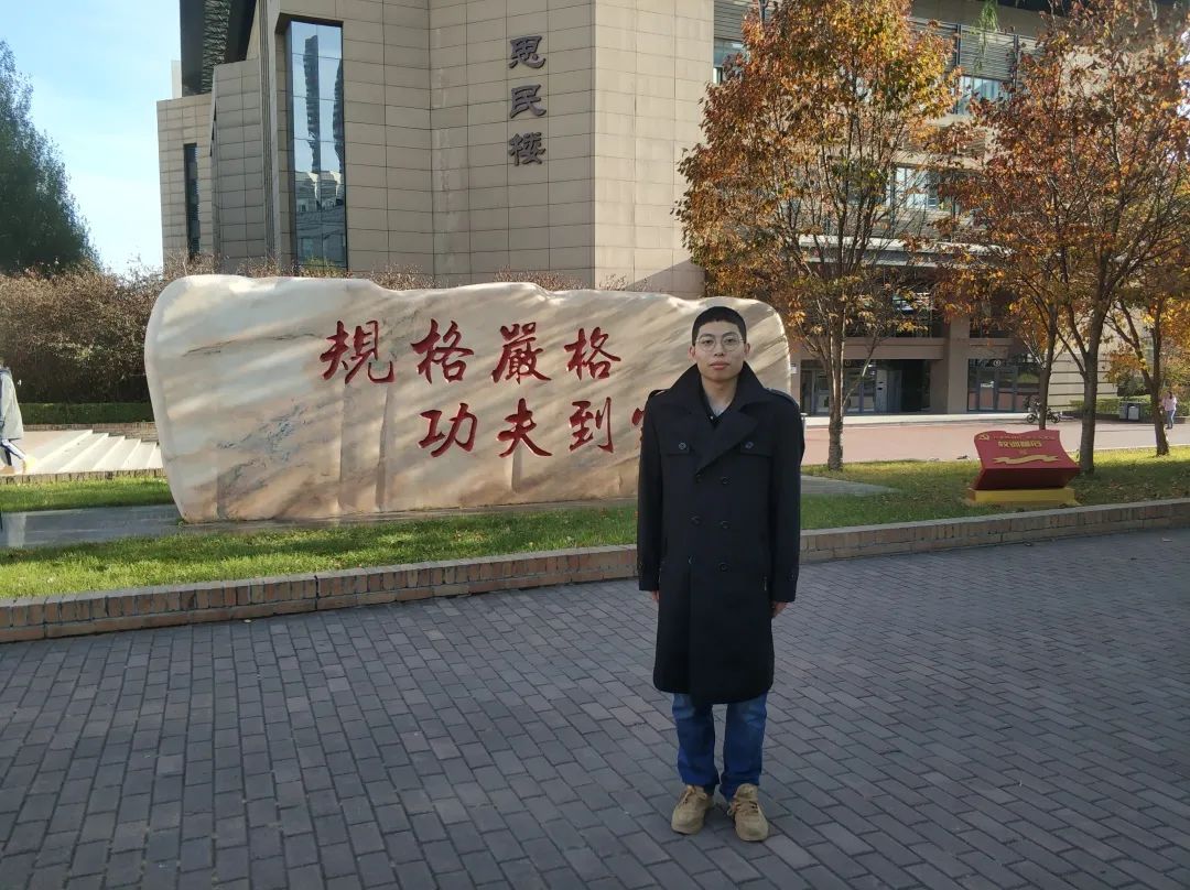 哈尔滨工业大学毕业证查询