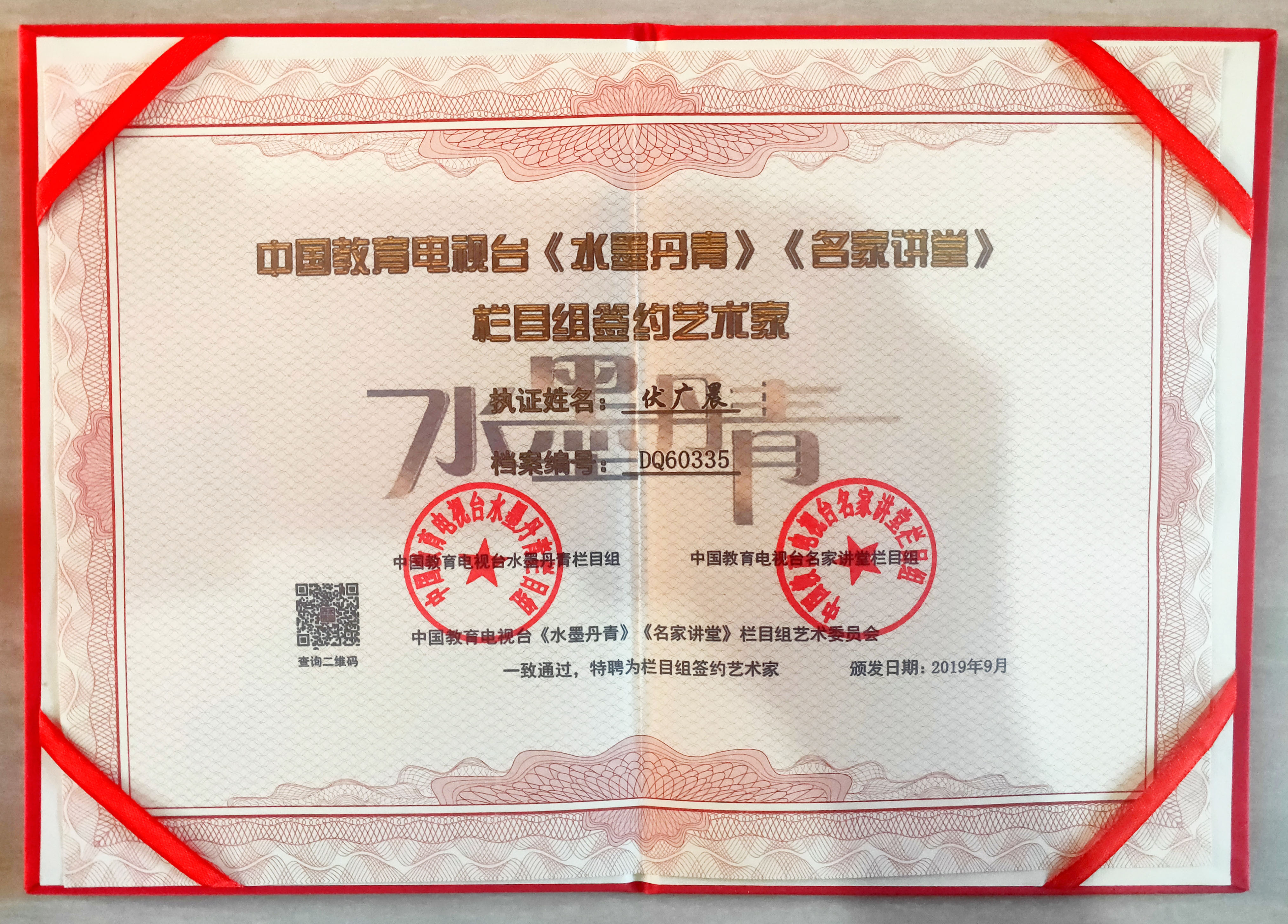 西南大学毕业证补办