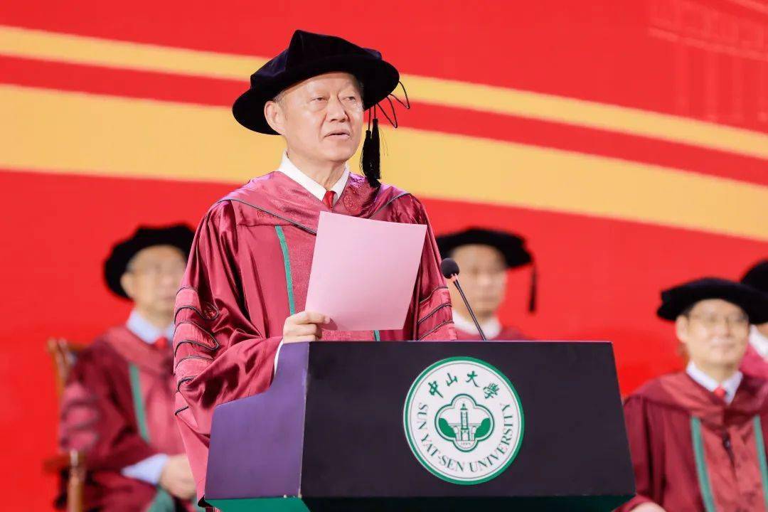 中山大学珠海校区文凭