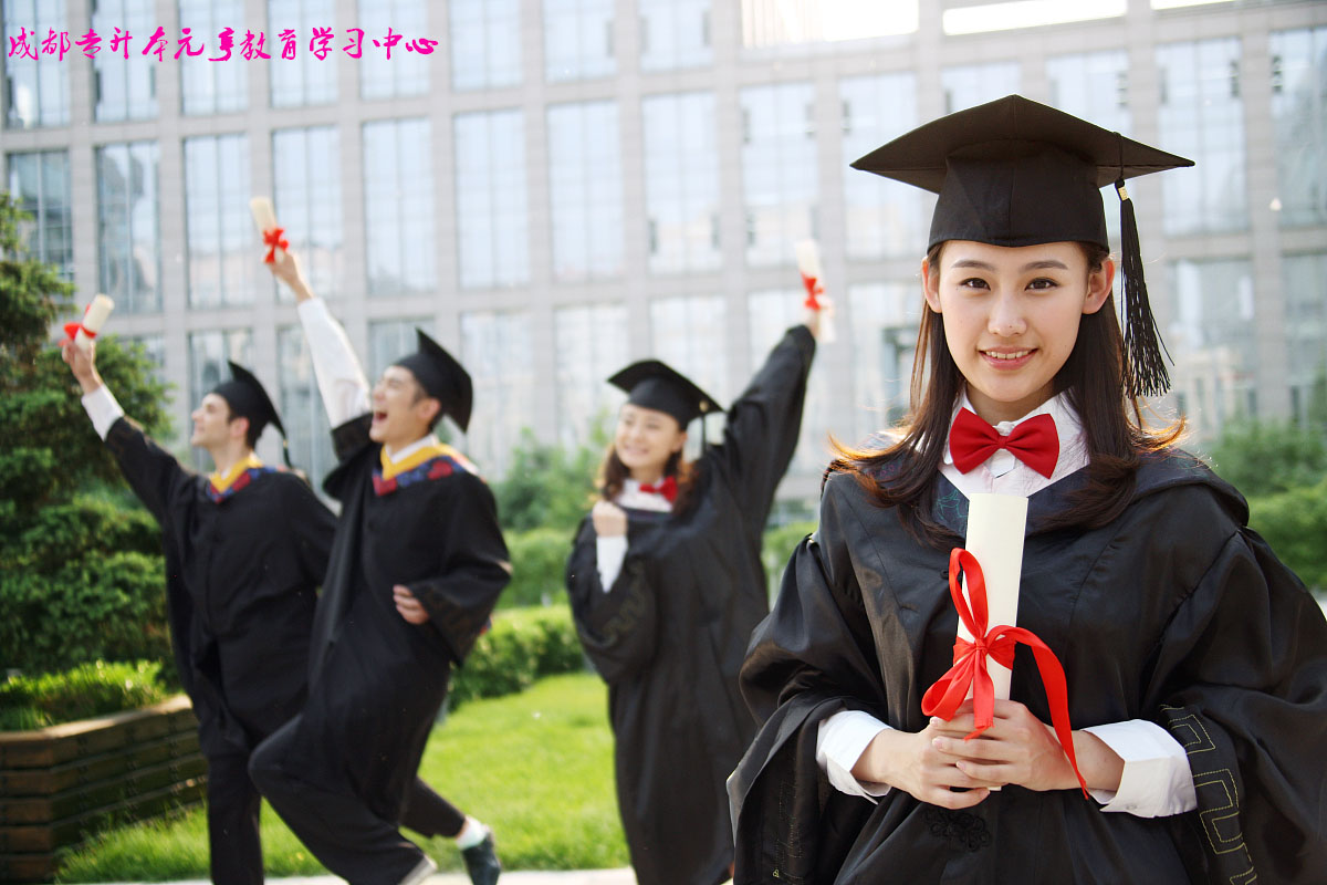 天津大学学历证书