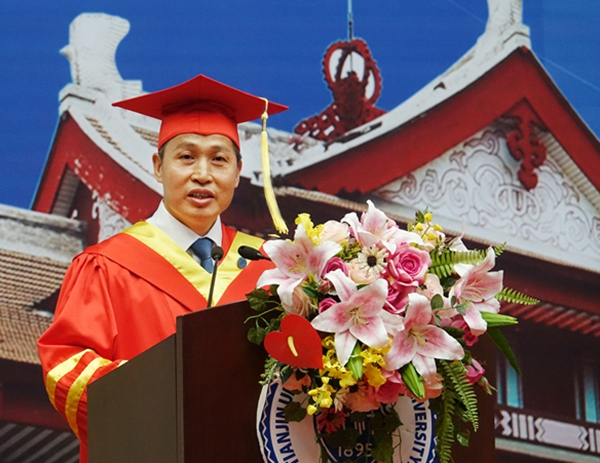 天津大学学历证书