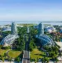 海南大学毕业证书样本