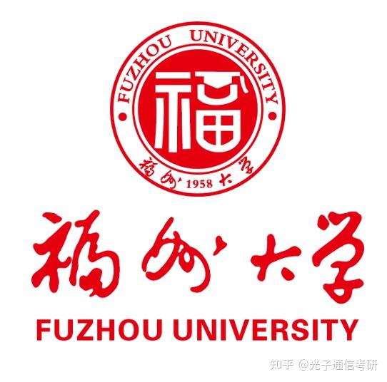 福州大学官网