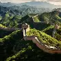 中国农业大学是什么学历