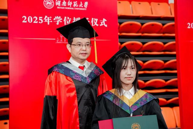 湖南师范大学研究生招生简章