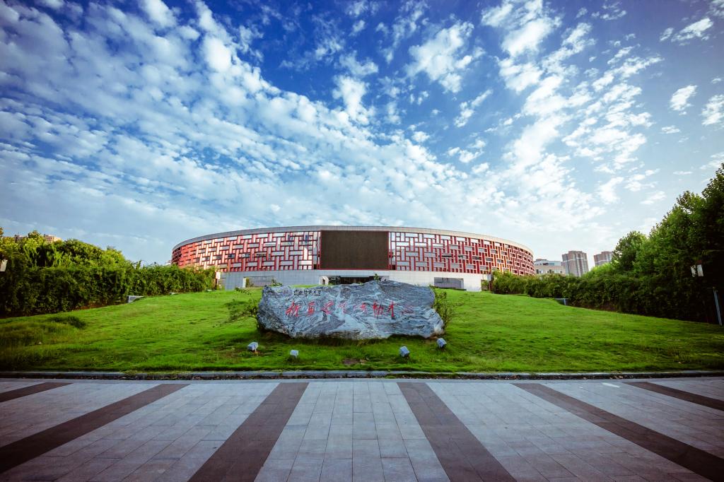 陕西师范大学研究生院