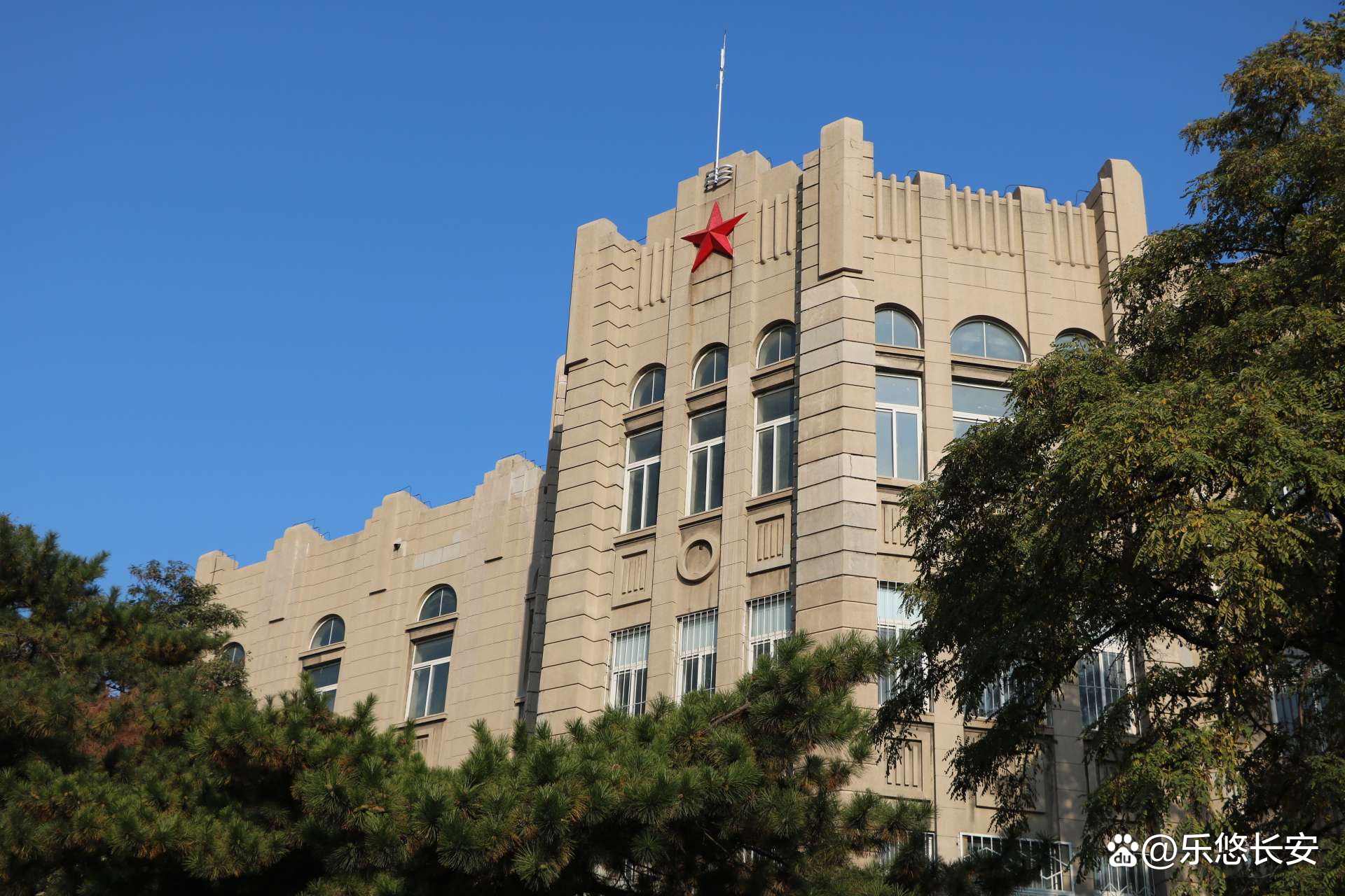 辽宁大学排名