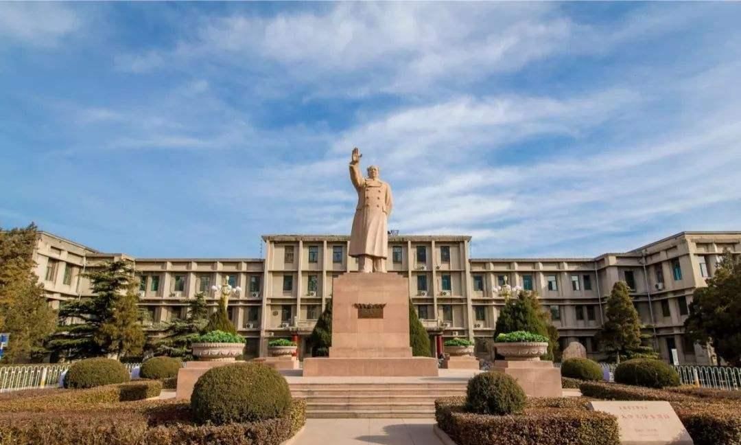 山西大学研究生院