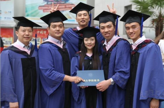 中国政法大学毕业证书图片