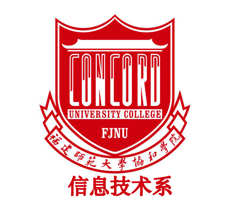 福建师范学院本科