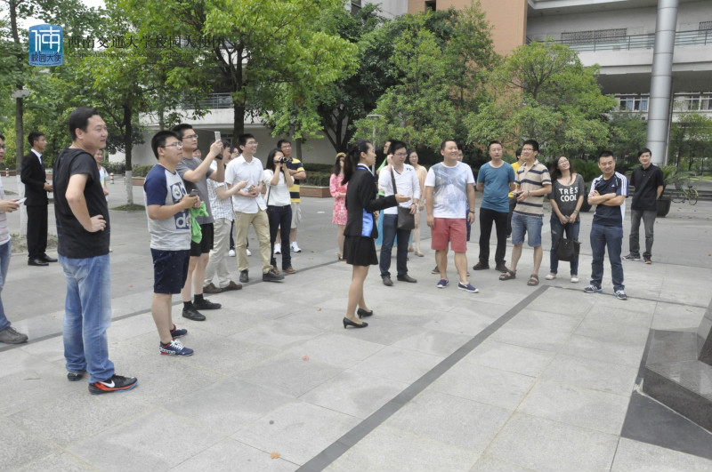 西南交通大学1995年毕业证