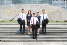 南京航空航天大学本科