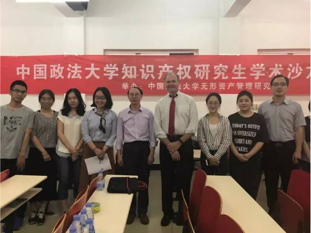 中国政法大学毕业证什么样