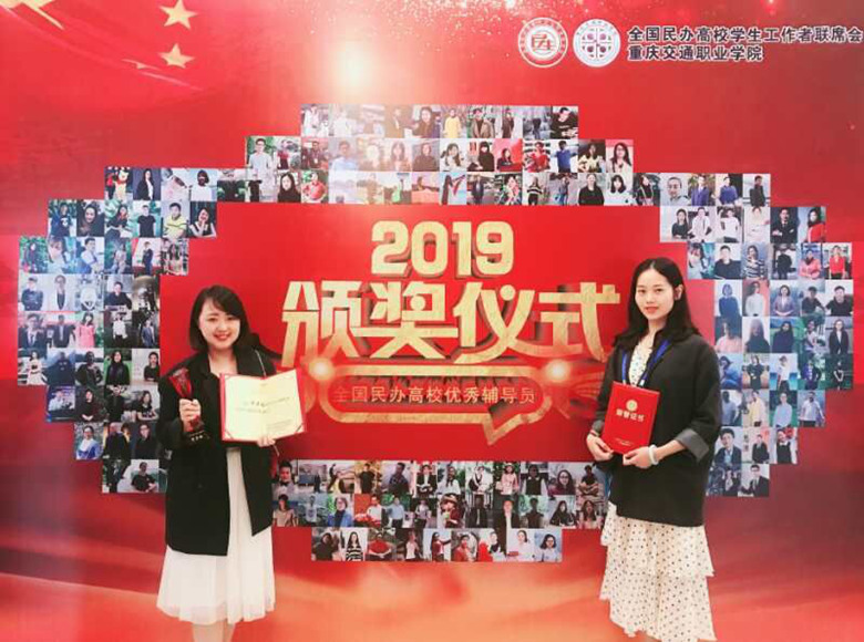 福州大学毕业证书样本