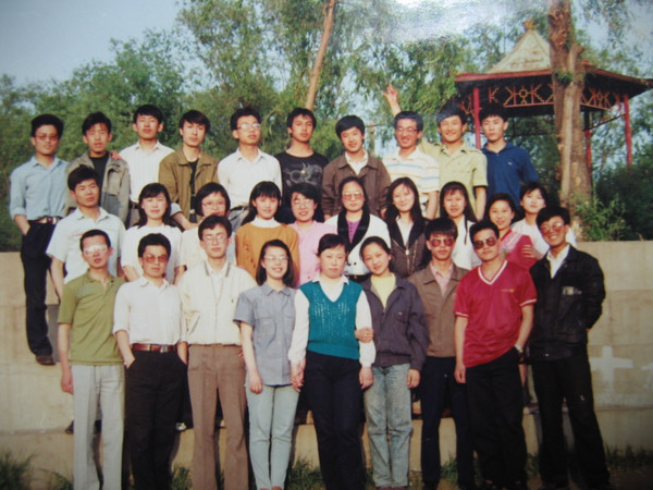 东北林业大学毕业证的样本和图片