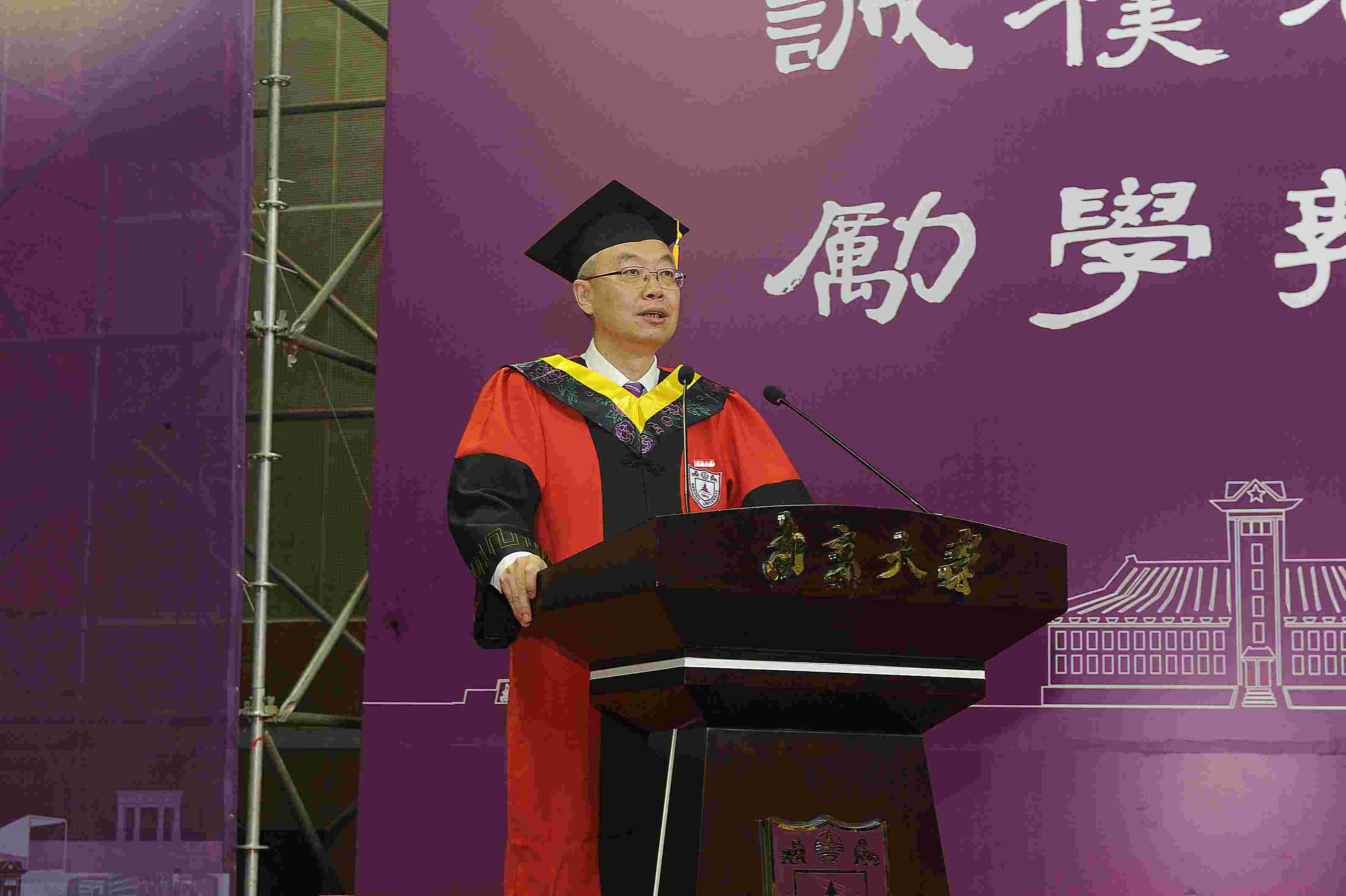 南京大学毕业证书图片实拍高清