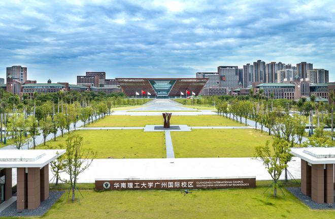 华南理工大学王牌专业