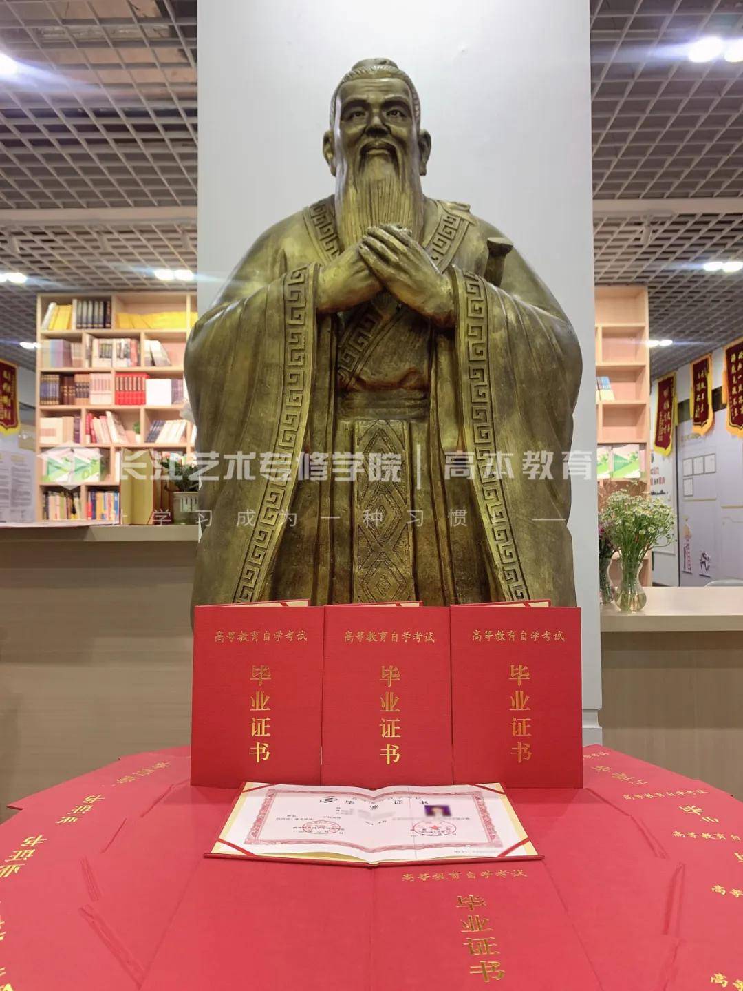 武汉理工大学毕业证电子版