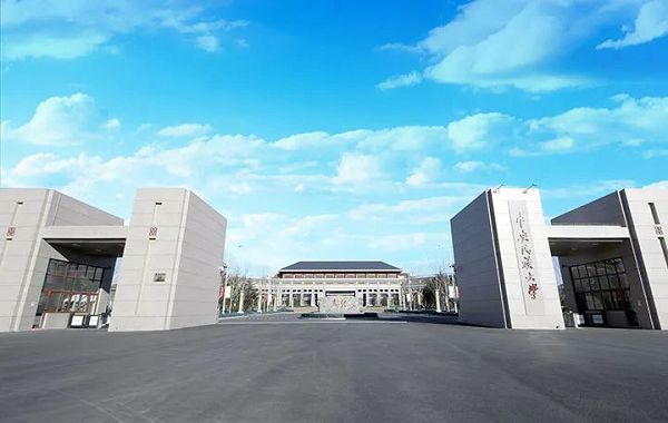 中央民族大学在哪里