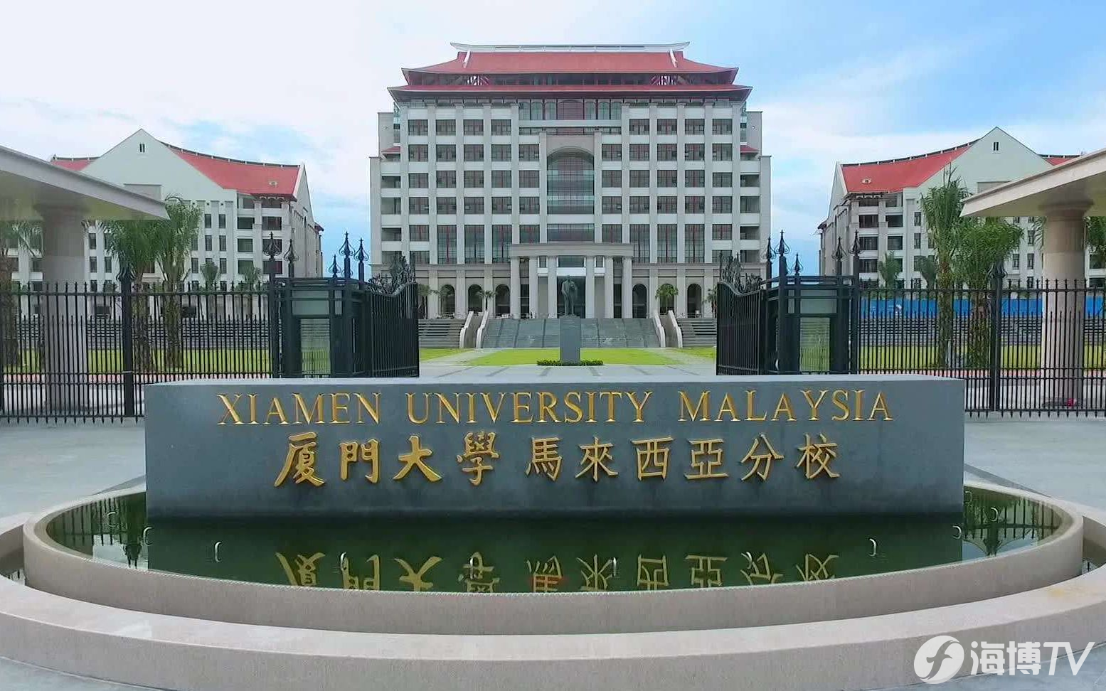 厦门大学毕业证查询系统