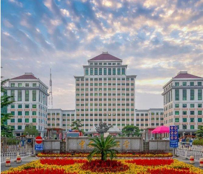 中央财经大学2025录取分数线 中央财经大学2025录取分数线