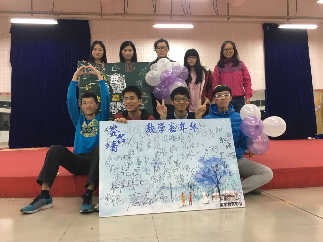 福建师范大学毕业证查询