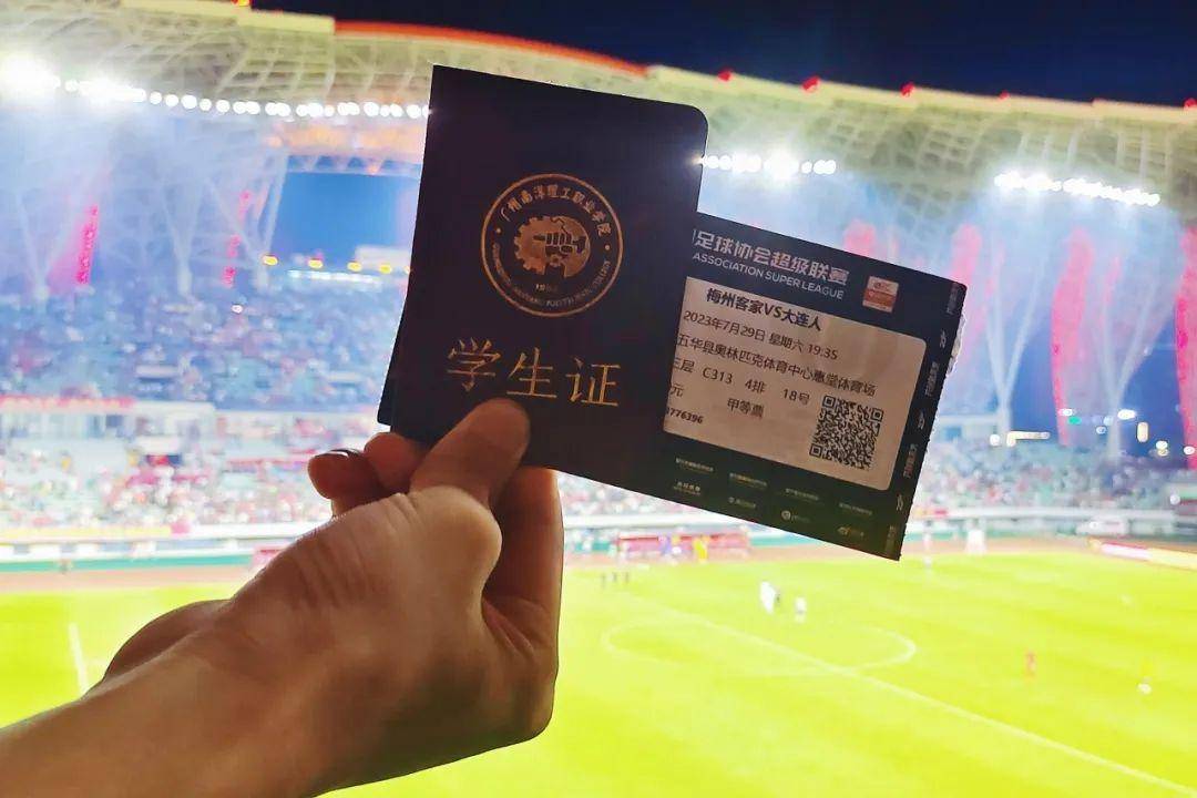 厦门大学毕业证高清