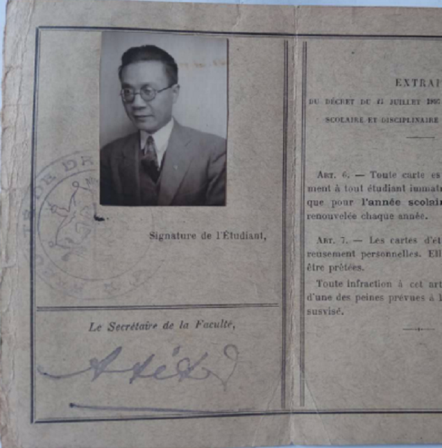 厦门大学毕业证高清 厦门大学毕业证高清