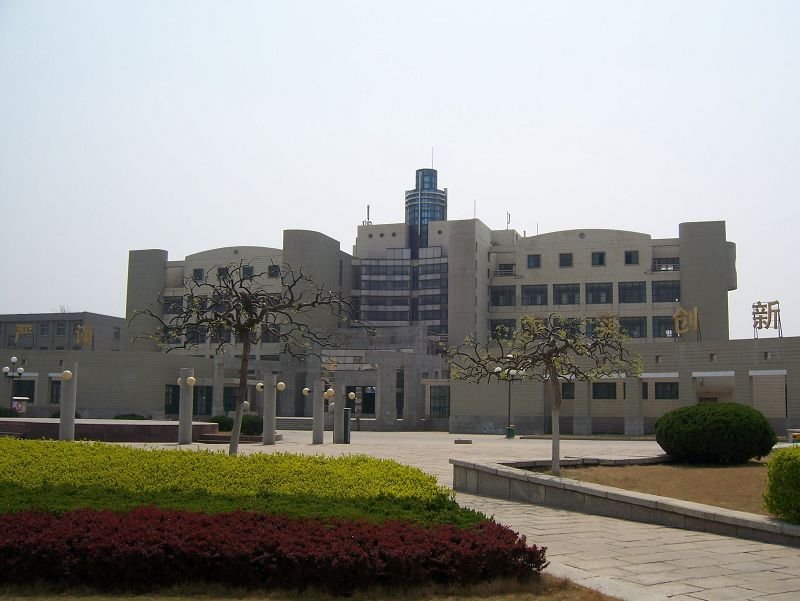 中国石油大学在哪个城市 中国石油大学在哪个城市
