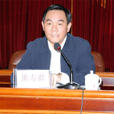 福州大学的毕业证是什么样 福州大学的毕业证是什么样